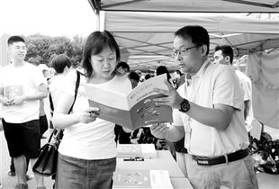 高考落幕，經(jīng)濟(jì)貿(mào)易咨詢成報考熱門——新興專業(yè)的選擇與未來展望