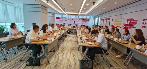 中行嘉興桐鄉支行 政銀企黨建共建，同促金融穩外貿