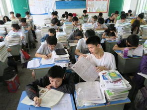 呼倫貝爾市2018-2019學(xué)年高一高二年級(jí)上學(xué)期期末考試答案及試題解析 經(jīng)濟(jì)與貿(mào)易視角下的學(xué)習(xí)反思