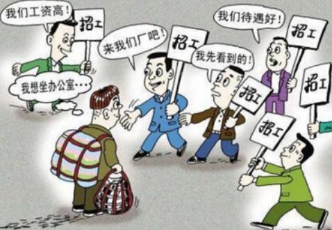 工廠訂單激增背后的隱憂 非融資性擔(dān)保行業(yè)工人的真實(shí)困境